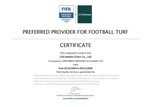 2025 FPP Certificate